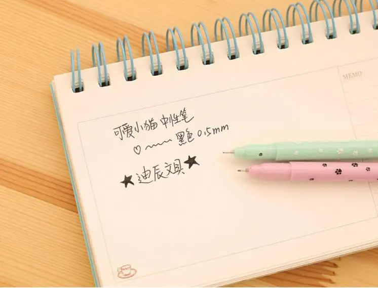 36020171122160116493