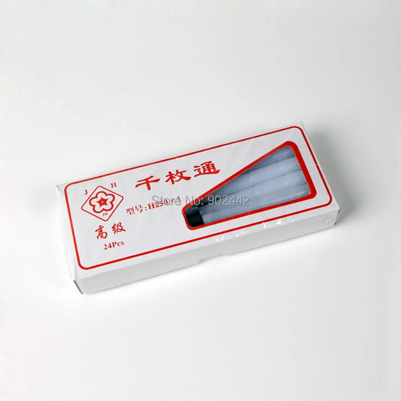 QQ20151208201917