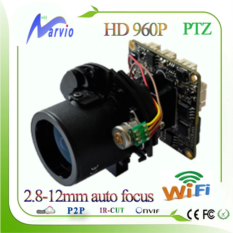 New 960P 1 3MP PTZ IP camera board module motorized lens auto focus 2 8 12mm