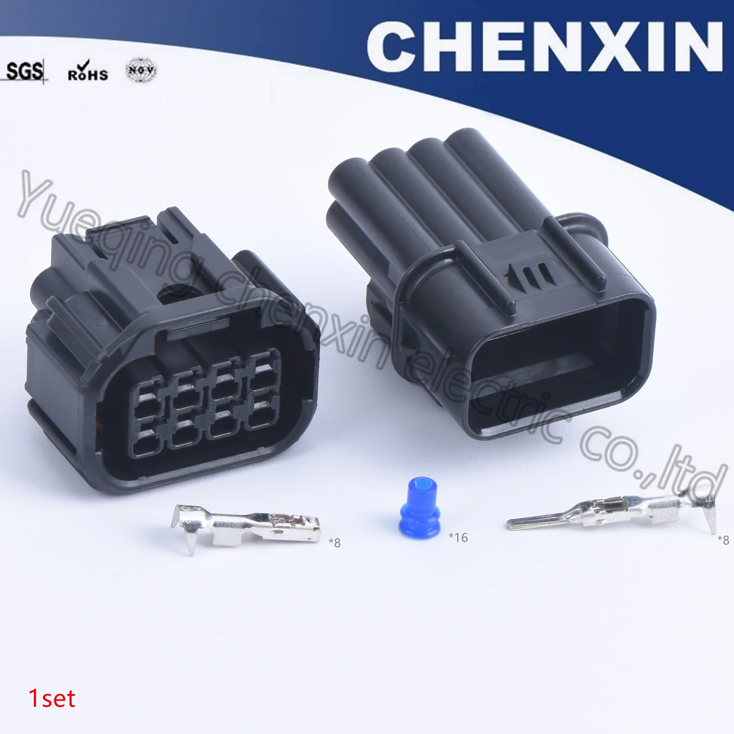6181-6850 1 Set 8 Pin waterproof connector low with high with LED headlight speaker plug with terminal 6189-7423