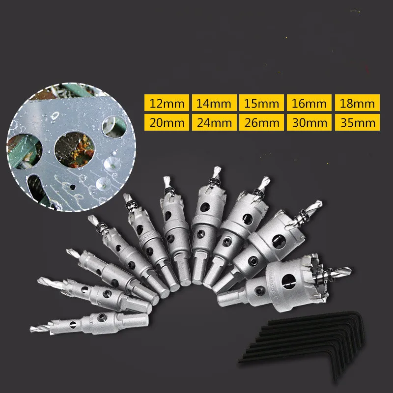 Stainless steel hole opener hard alloy hole opener metal reaming drill