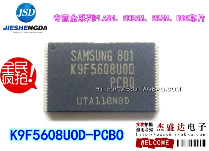 10 ШТ. Высокое Качество K9F5608U0D-PCB032MB SLC NAND Flash Новый | Обустройство дома