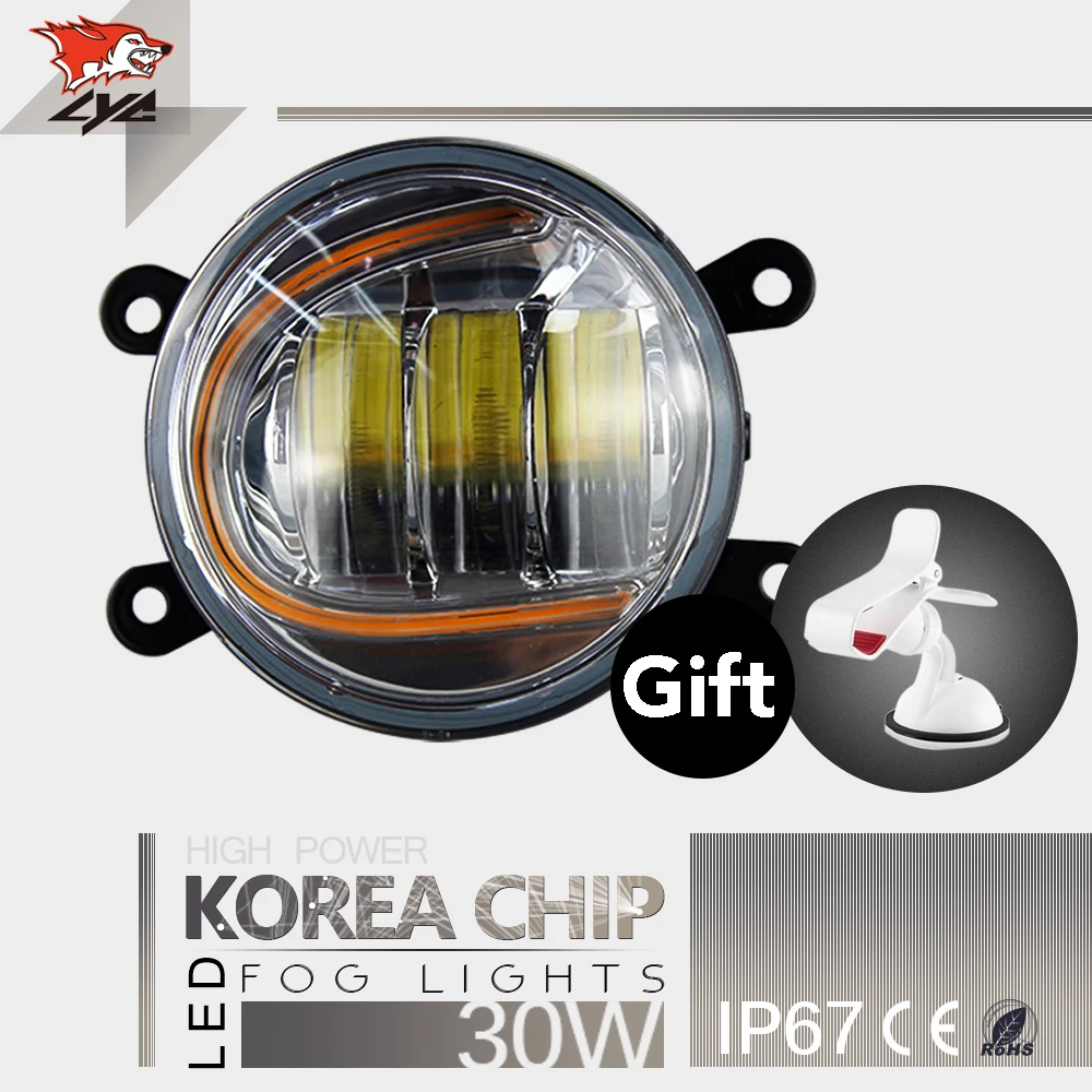 

LYC Low beam  4' Round Fog Lights For Jeep Replacement Fog Light Bright Led Car Lights Afforadable Led Car Lights 1800LM Auto
