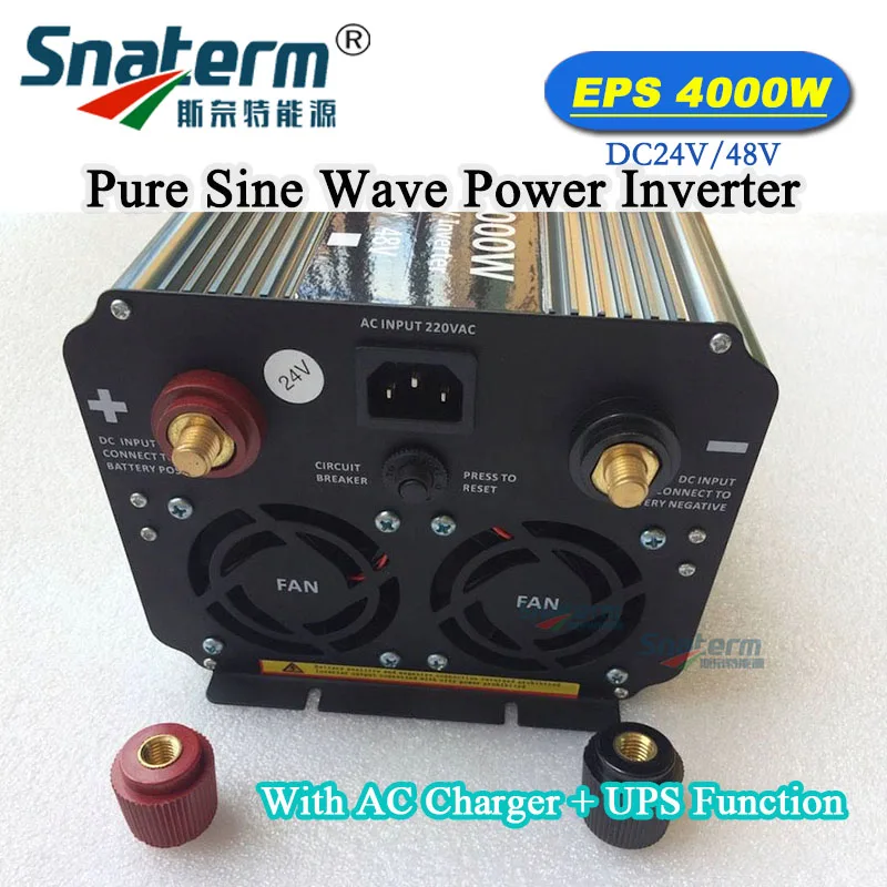 

4KW/4000W gird off pure sine wave power Inverter Converter DC24V/48V to AC220V 50HZ/60HZ with UPS function and AC charger LCD