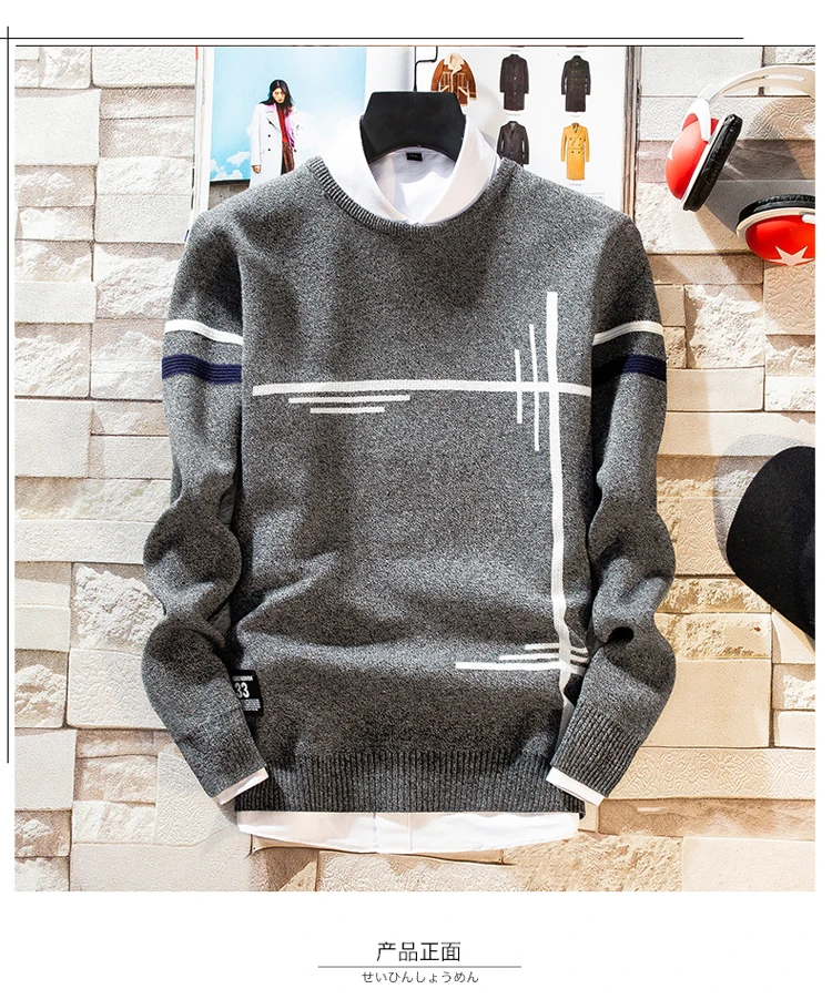 New Autumu Winter Mens Christmas Sweater Keep Warm Pullover Men Round Neck Slim Fit Jumpers Knitted Woolen Casual Pull Homme