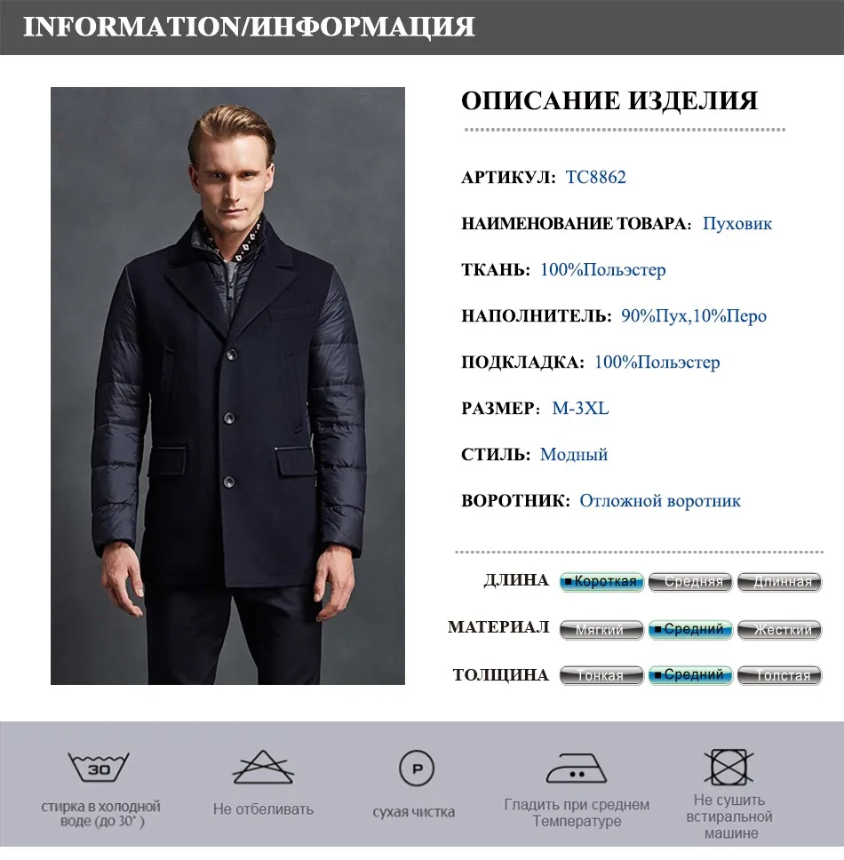 NEW RU