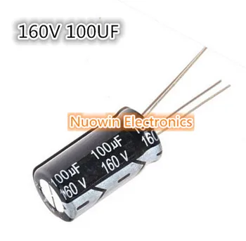 

50pcs 100UF 160V Electrolytic Capacitor 160V 100UF Aluminum Electrolytic Capacitor 13X25mm