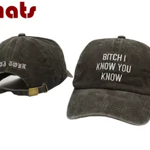 Которая в душе вышитая я знаю, вы знаете, папа шляпа для женщин и мужчин Рэппер промытый сшитый Snapback бейсболка хип хоп мужская и женская