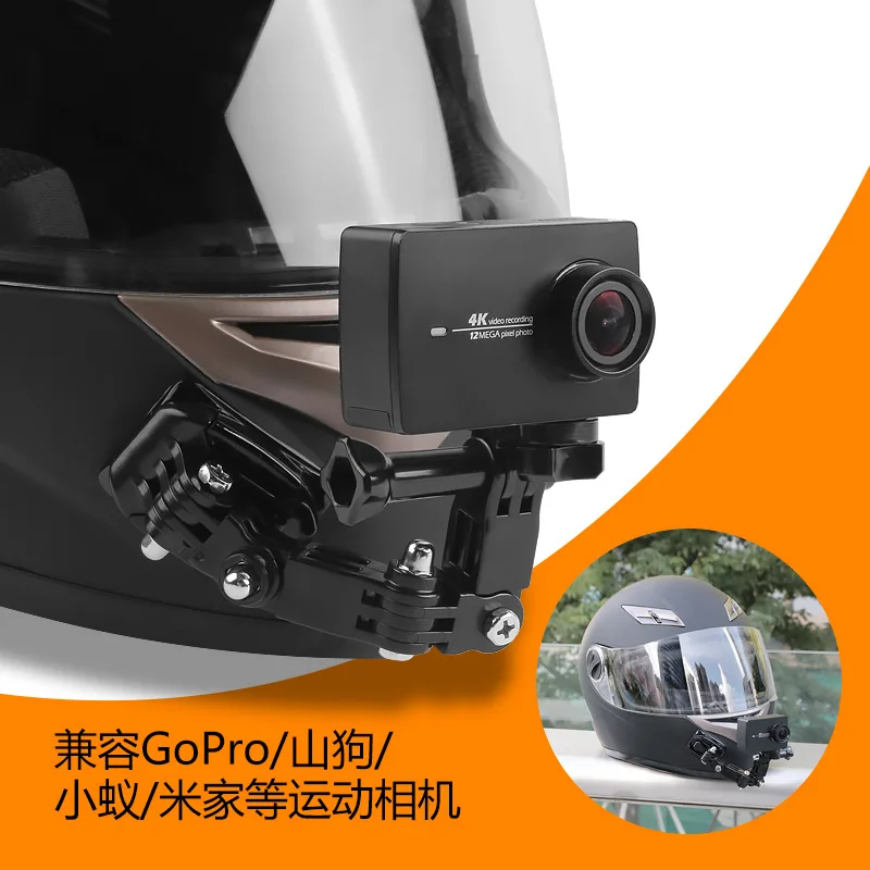 

Phone Camera Bracket Adjustable Helmet Curved Adhesive Side Mount for Iphone Samsung Xiaomi Huawei PHONE for GoPro 6 Sjcam Yi 4K