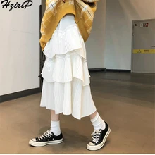 Hzirip Горячая новинка весна лето женская юбка винтажная Милая Высокая талия сплошная плиссированная универсальная элегантная юбка консервативный стиль