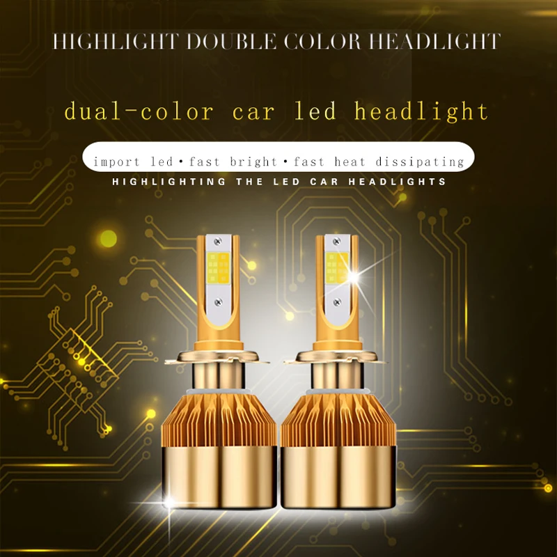 Двойной Цвет CS Cветодиодные лампы для авто фары led лампа ходовые огни лед диодные