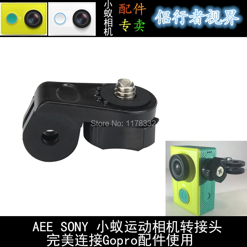 Tripod Mount Adapter Per Gopro Hero 3 Xiaomi Yi Sony Action Cam Hdr-As20/As30V/As100V/As200V/Az1 Mini/Fdr-X1000V/W 4 K Cam