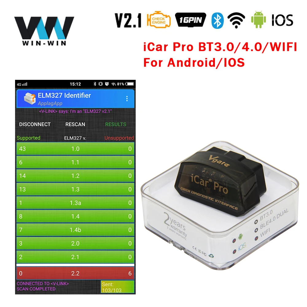 Vgate iCar Pro with dashcommand