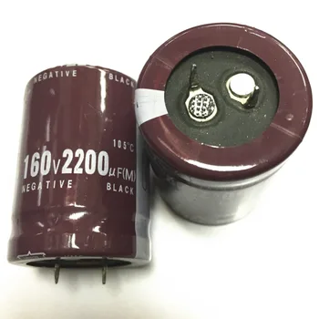 

160V 2200uf Electrolytic Capacitor Radial 2200UF 160V 30x40mm (5pcs)