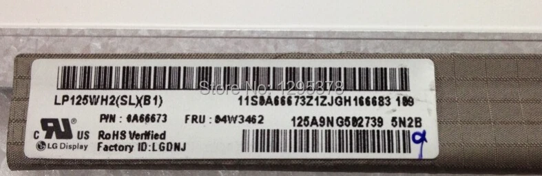 LP125WH2 SLB1..jpg