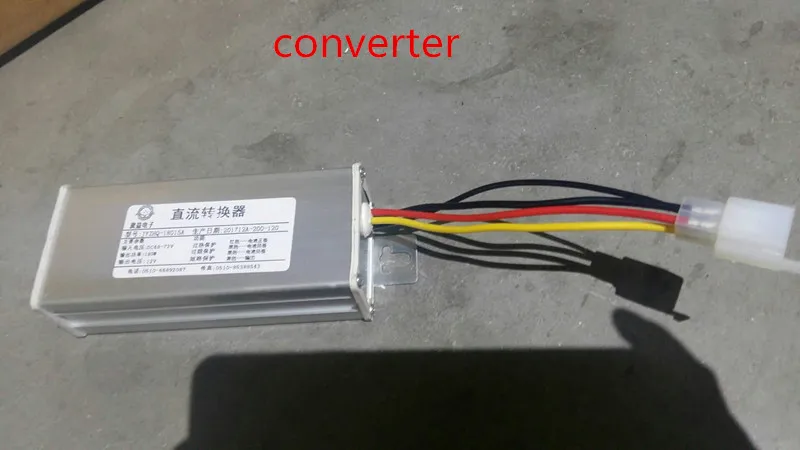 converter