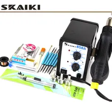 Saiki температура регулируемая 858A паяльная станция горячего воздуха пистолетный паяльник станция с 3 шт. насадки для лабораторного ремонта Motherboar