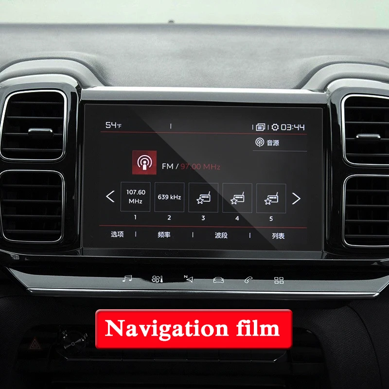 Стальная стеклянная пленка для экрана GPS навигации Citroen C5 Aircross 2018 2019 ТПУ приборной