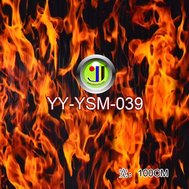 Hydrography Flame film, water transfer flame film YY-YSM-039.jpg