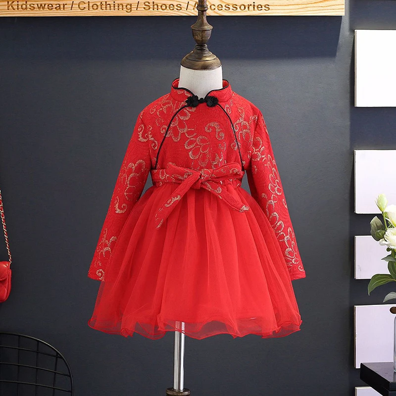 

Girl Long Sleeved Cheongsam Dress Chinese Style Children's Clothing 2017 Winter Lace Fine Embroidery new Year Red Dress 2-8Y