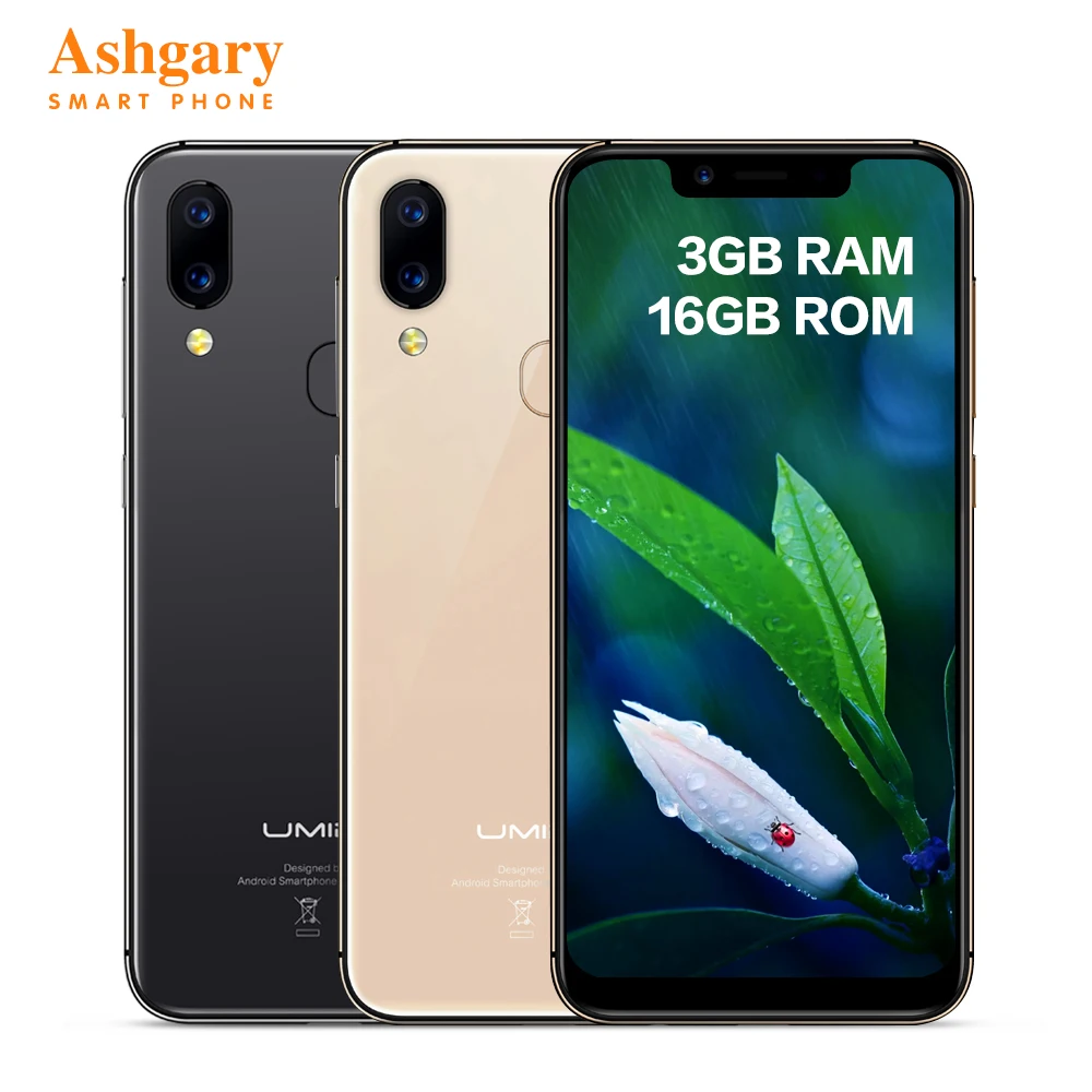Смартфон UMIDIGI A3 Pro 4G 5,7 дюймов Android 8,1 MT6739 четырехъядерный 1,5 ГГц 3 ГБ ОЗУ 16 Гб ПЗУ 12.0MP + 5.0MP 3300 мАч мобильный телефон