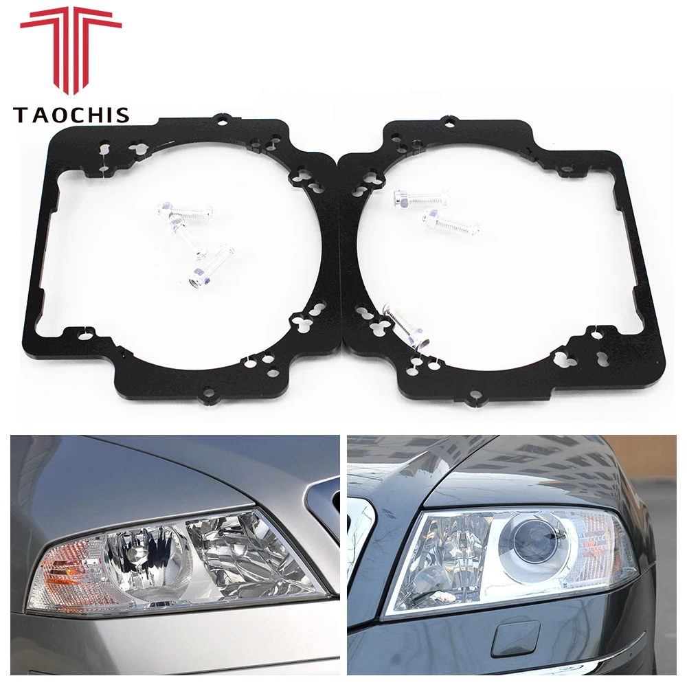 TAOCHIS Car Styling frame adapter Head light for Skoda Oktavia a5 Hella 3R G5 5 spot