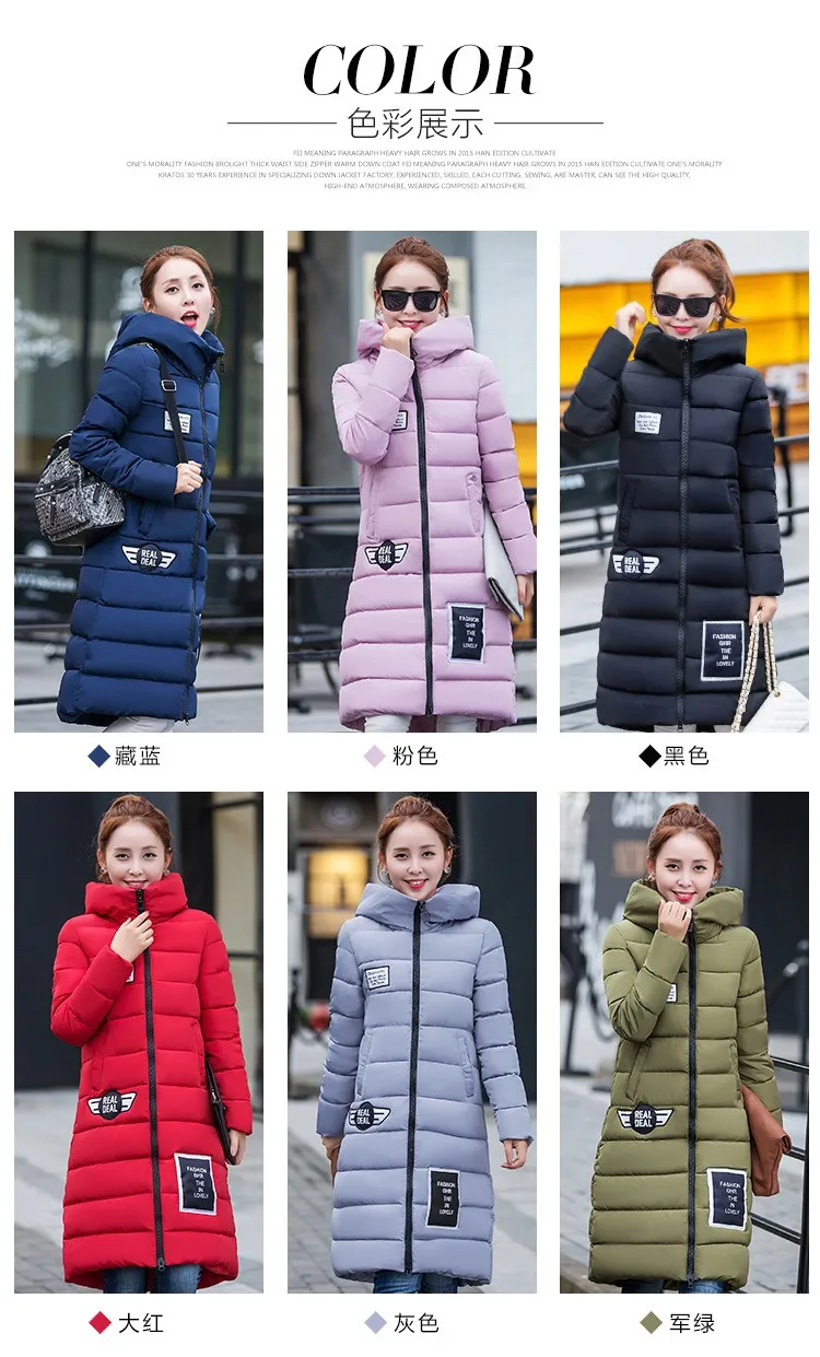 Новая зимняя стеганая куртка размера плюс, Женское пальто, толстое теплое пальто с капюшоном, длинная хлопковая стеганая куртка, парка, тонкое зимнее пальто Mujer MZ759