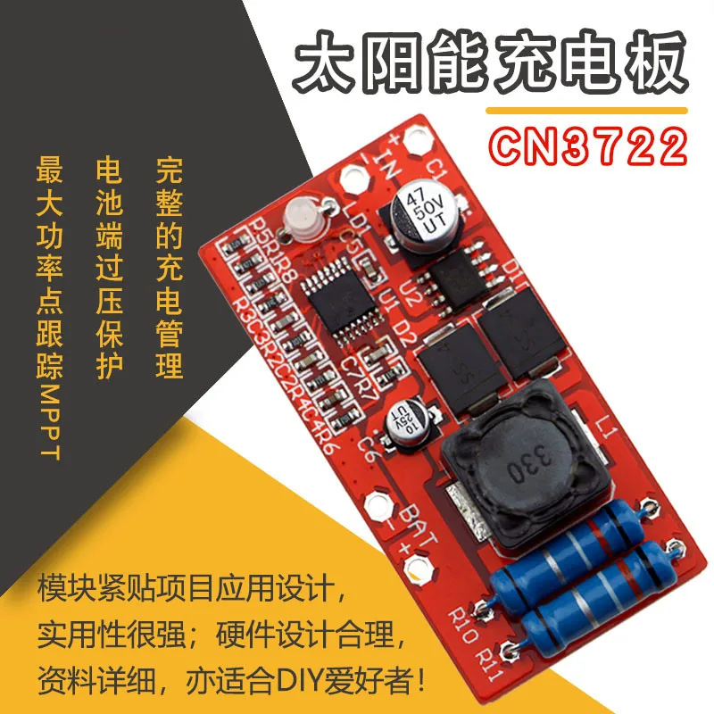

3.6V/4.2V/7.2V/8.4V/10.8V/12.6 Rechargeable Lithium Battery Solar Controller CN3722