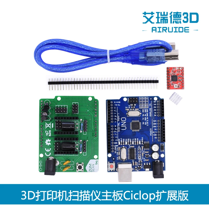 3D Scanner motherboard Ciclop driver expander 3D Scan DIY accessories UNO R3 controller ZUM Scan expansion board 3D Scanner motherboard Ciclop driver expander 3D Scan DIY accessories UNO R3 controller ZUM Scan expansion board