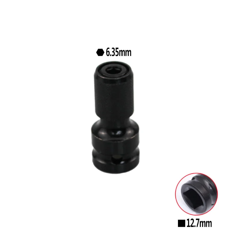 批头转换头 详情7