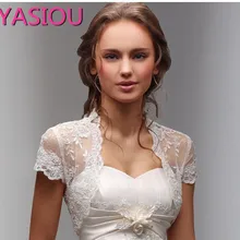 Новинка года; нарядная Свадебная шаль с короткими рукавами; белый свадебный пиджак цвета слоновой кости; кружевное болеро; Свадебная накидка на заказ