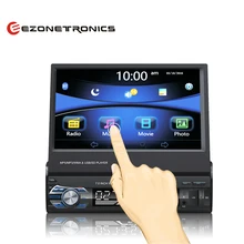 Ezonetronics Auto Radio Stereo Universal 7 zoll rutschen Touch bildschirm 1DIN Auto Stereo FM nur Bluetooth MP3 MP4 Audio Player9601
