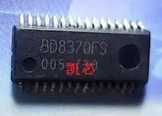 BD8370FS to sell new stock--KTDDZ | Электронные компоненты и принадлежности