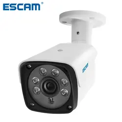 ESCAM QH002 HD 2MP IP камера ONVIF H.265 P2P Открытый водонепроницаемый ИК Пуля с функцией интеллектуального анализа наблюдения