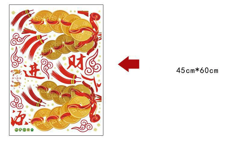 Счастливый Китайский год стены стикеры удачи золотой Медь Наклейки-монетки Декор окна s diy настенной комнаты Pegatinas W050