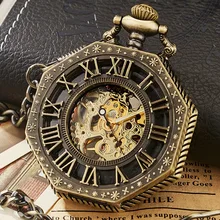 Vintage esqueleto Steampunk reloj de bolsillo mecánico polígono hueco bronce plata China colgante reloj mano viento mujeres hombres caja de regalo