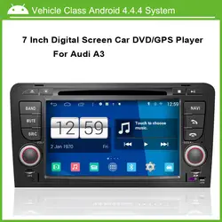 Автомобильный DVD/GPS плеер для Audi A3 2003-2012 S3 с GPS A8 Чипсет Dual Core 3 зона POP Бесплатная Географические карты