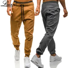 mens cargo jogger pants