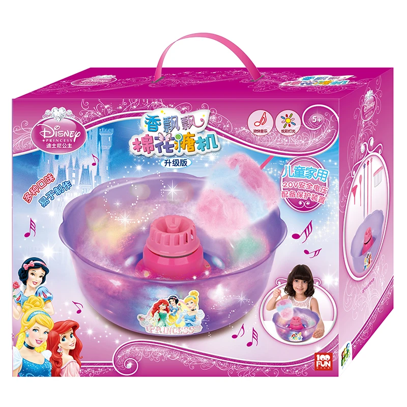 

100FUN Children's Cotton Candy Machine Home DIY Electric Handmade Hand-made Educational Toys Boys And Girls