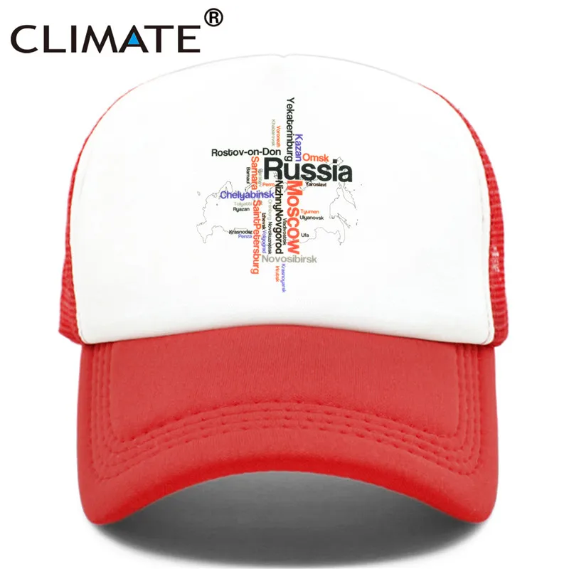 youth mesh baseball hats