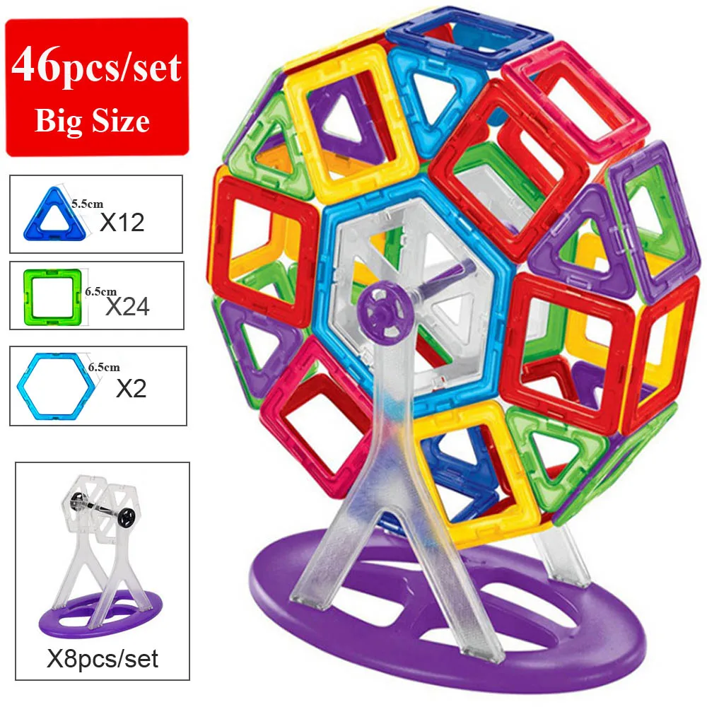 46 шт./компл. большой Размеры Магнитный конструктор колесо обозрения Пластик магнитные блоки, игрушки развивающие игрушки для Детский подарок