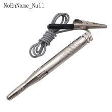 6V 12V 24V Auto Car Motorcycle Circuit Tester Gauge Test Voltmeter Light Hot