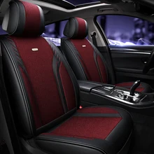 Car Seat Cover Car pad,Seats Cushions for Toyota Camry Corolla RAV4 Civic Highlander Land Cruiser Prius Lc200 Prado Verso Series Car Seat Cover Car pad,Seats Cushions for Toyota Camry Corolla RAV4 Civic Highlander Land Cruiser Prius Lc200 Prado Verso Series