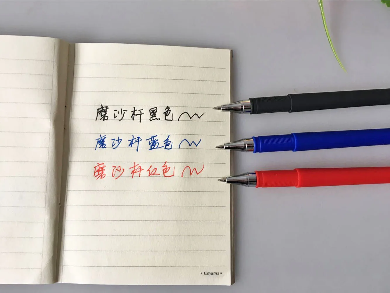 QQ图片20170331144922