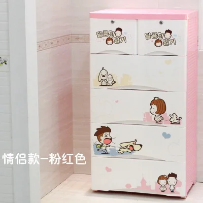 New Intensify King Plastic Drawer Storage Cabinets Lockers Baby
