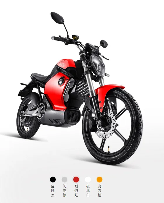 HZ 60V26AH1200W Straddle тип супер литиевая батарея умный электрический автомобиль SOCO TS|smart