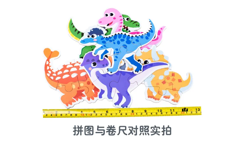 Шесть в одном нерегулярные деревянные головоломки Дети мультфильм Животные трафика динозавр железный ящик головоломки Детский сад игрушка-головоломка