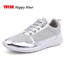 Новинка года; женские кроссовки на плоской подошве; дышащая обувь с блестками; Модные женские кроссовки; женская брендовая сетчатая обувь; ZH2482
