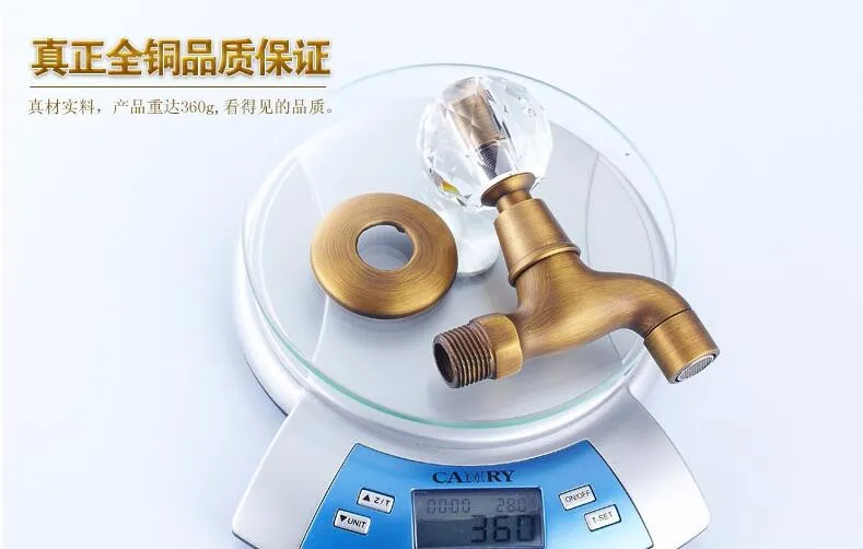 QQ20161025224157