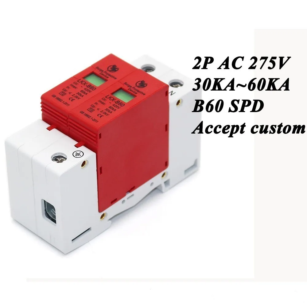 

B60-2P 30KA~60KA ~275V AC SPD House Surge Protector Protective Low-voltage Arrester Device 1P+N Lightning protection